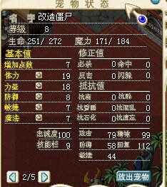 QQͼƬ20140921100140.jpg