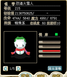 ǿѩ6M