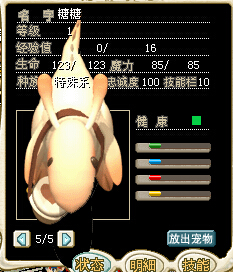 ƨ3M