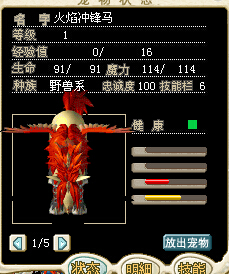 ϡ3M