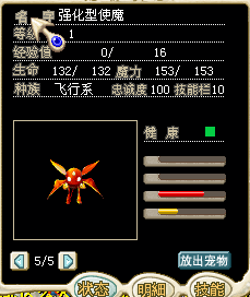 ǿʹħ1M