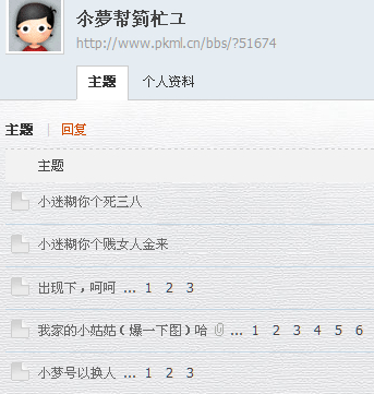 QQͼ20140929135302.jpg