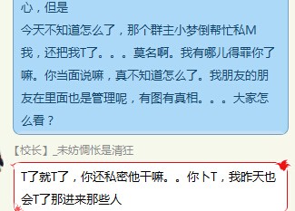 NBȺ7.jpg