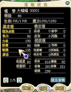 QQͼƬ20140930192244.jpg
