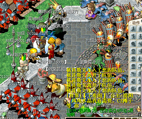 [SWGQU4372)KB9$`O)EC8(W.jpg