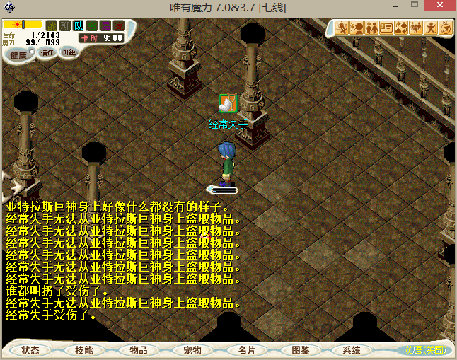 QQͼƬ20140930180605.png