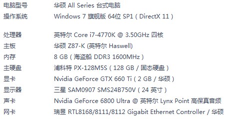 QQͼƬ20141001204714.jpg