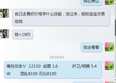QQͼƬ20141001202150.jpg