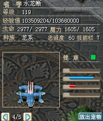 QQͼ20141002143844.jpg