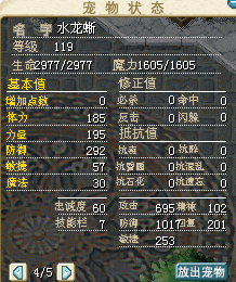 QQͼ20141002143856.jpg