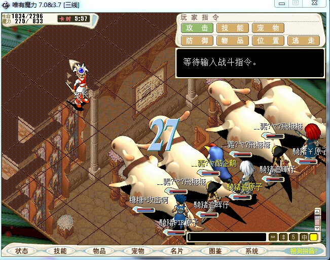 QQͼƬ20141002150510.jpg