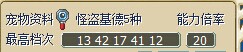QQͼƬ20141004085739.jpg