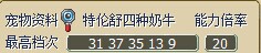 QQͼƬ20141004085811.jpg