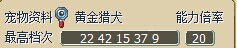 QQͼƬ20141004085754.jpg