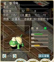 QQͼƬ20141003121958.jpg
