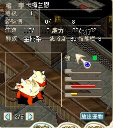 QQͼƬ20141003122018.jpg