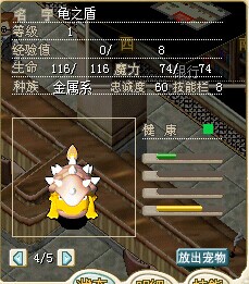 QQͼƬ20141004083747.jpg