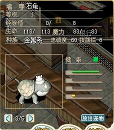 QQͼƬ20141004083807.jpg
