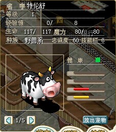 QQͼƬ20141004083839.jpg