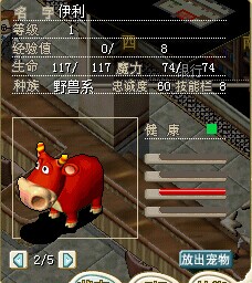 QQͼƬ20141004083900.jpg