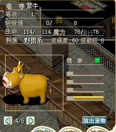 QQͼƬ20141004083940.jpg