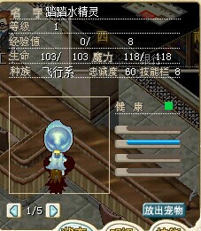 QQͼƬ20141004084123.jpg