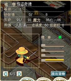 QQͼƬ20141004084245.jpg