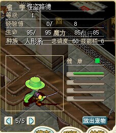 QQͼƬ20141004084345.jpg