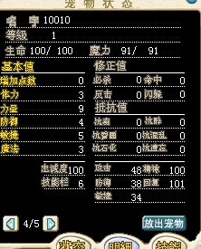 QQͼƬ20141006130536.jpg