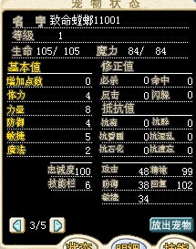 QQͼƬ20141006130542.jpg