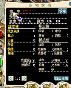 QQͼƬ20141006131012.jpg