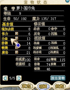 QQͼƬ20141008203258.jpg
