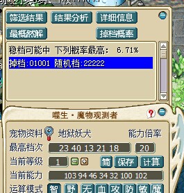 QQͼƬ20141011081716.jpg
