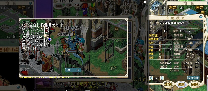 31000.jpg