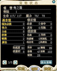 QQͼƬ20141014184130.jpg