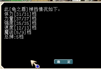 QQͼƬ20141014184118.jpg