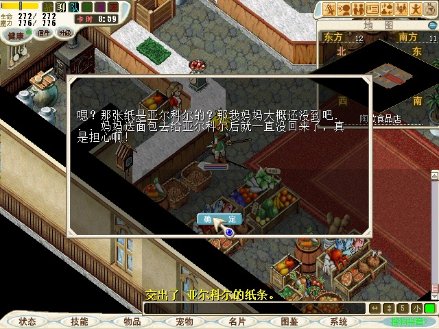 18.jpg