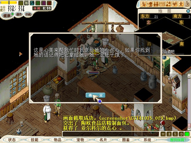 21.jpg