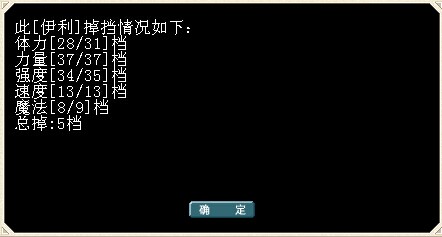 QQͼƬ20141019194659.jpg