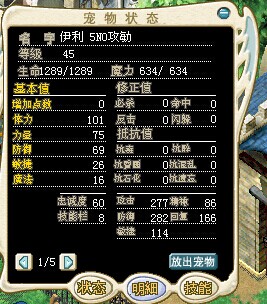 QQͼƬ20141019194727.jpg