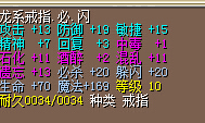 1X