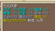 2X
