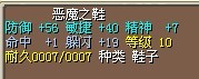 4X