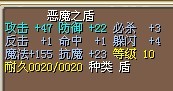 4X