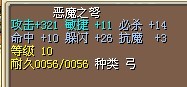 10X