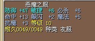 4X