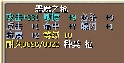 10X
