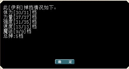 QQͼƬ20141022140811.jpg