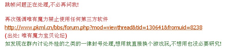 QQ图片20141024141705.jpg
