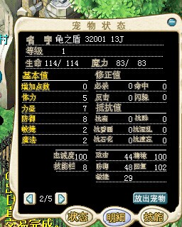 QQͼƬ20141025195518.jpg